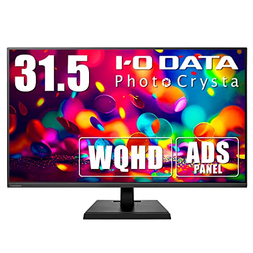 Amazon.co.jp: IODATA モニター 31.5インチ WQHD ADSパネル Adobe RGB